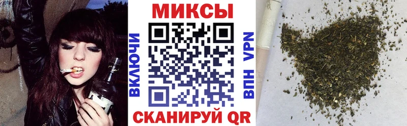 Бутират BDO 33%  Ликино-Дулёво 