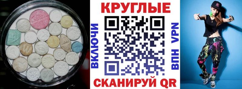 ЭКСТАЗИ бентли  Ликино-Дулёво 