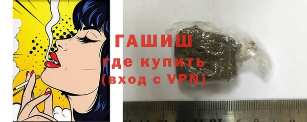гидра Алзамай