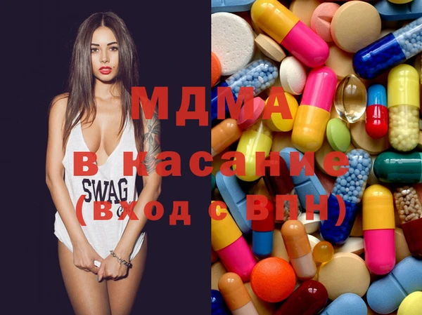 Альфа ПВП Алексеевка