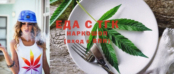 Альфа ПВП Алексеевка