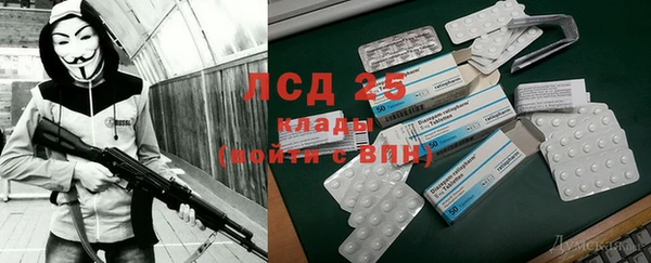 Альфа ПВП Алексеевка