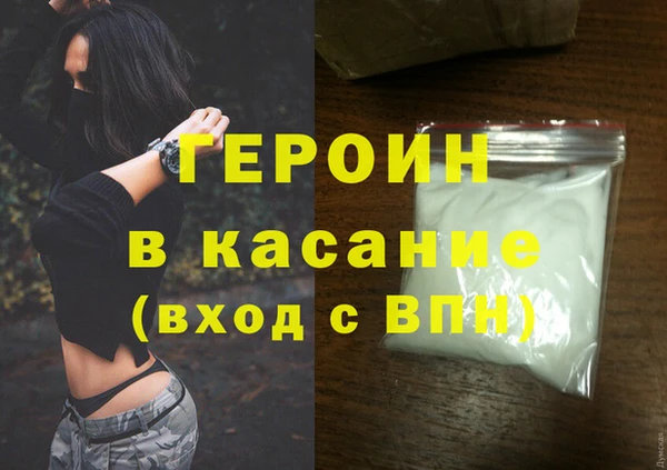 гидра Алзамай